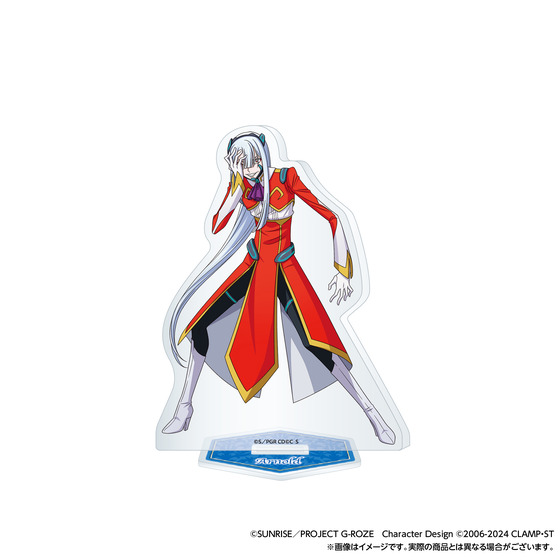 コードギアス 奪還のロゼ アクリルスタンド＜全4種＞【2025年1月中旬お