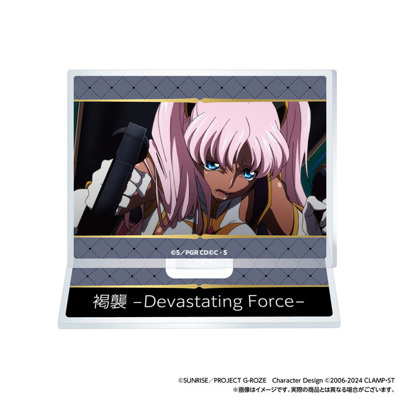 コードギアス 奪還のロゼ 最終章 場面写アクリルスタンド＜全6種＞ | A