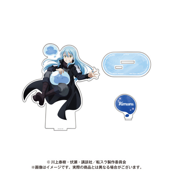 転生したらスライムだった件 POP UP SHOP だいすき♡リムルさま