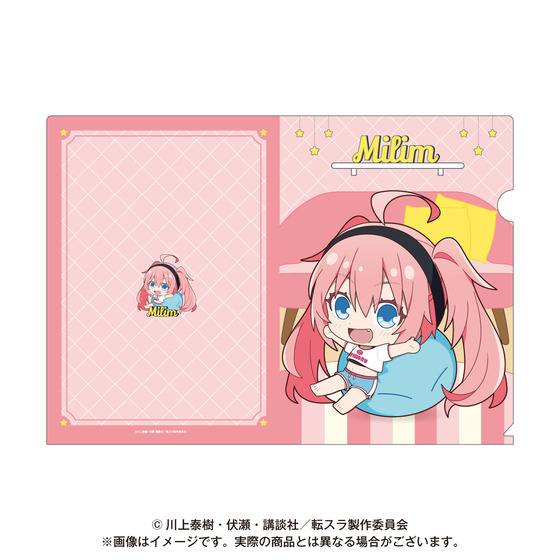 転生したらスライムだった件　キャラポップストア　クリアファイル　4種セット 転生したらスライムだった件 POP UP SHOP 「魔王たちの宴