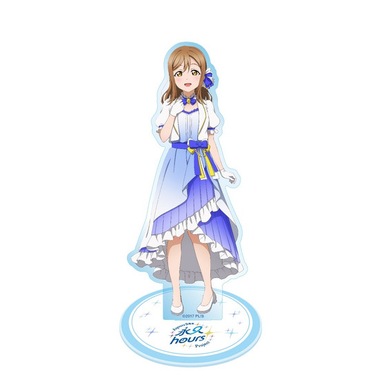 ラブライブ！サンシャイン!! 浦の星女学院購買部 Aqours 9周年 アクリルスタンド(全9種) | A-on STORE