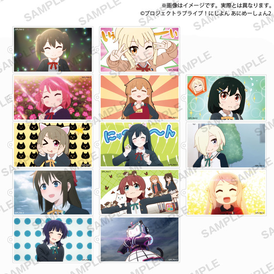 ラブライブ！虹ヶ咲学園スクールアイドル同好会 虹ヶ咲学園購買