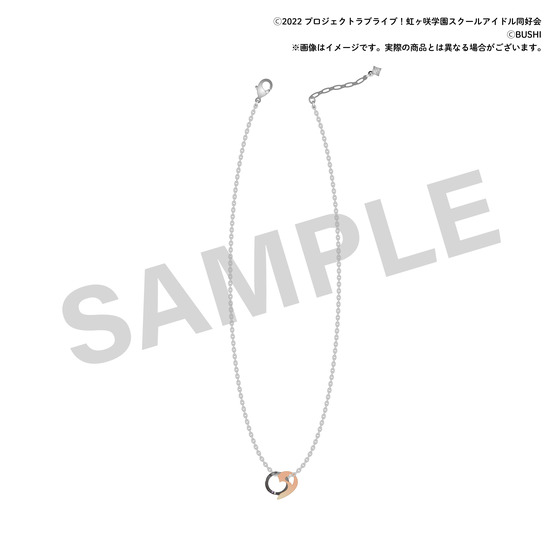 ラブライブ！虹ヶ咲学園スクールアイドル同好会 虹ヶ咲学園購買部 にじ