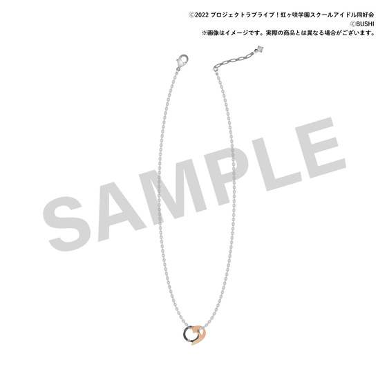 虹ヶ咲 ペアネックレスセット にじちず 天王寺璃奈 ラブライブ！虹ヶ咲学園スクールアイドル同好会 虹ヶ咲学園購買