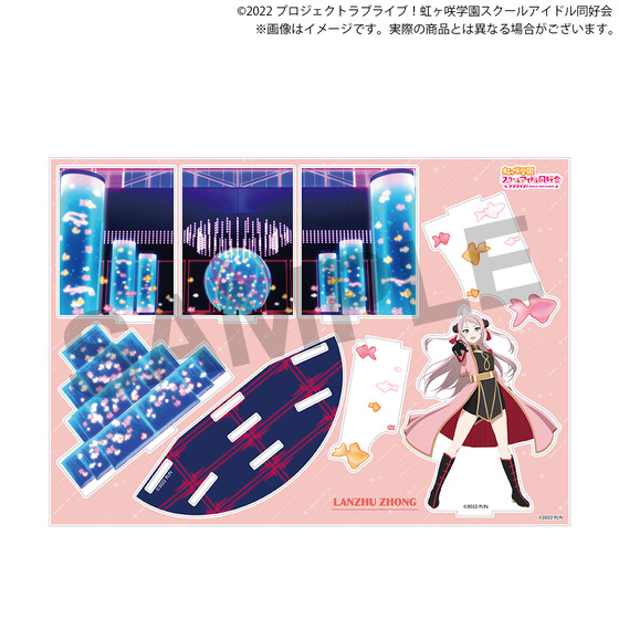 ラブライブ！虹ヶ咲学園スクールアイドル同好会 虹ヶ咲学園購買部 TV
