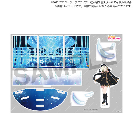 虹ヶ咲学園スクールアイドル同好会　キャラクタークリアうちわ10本セット 虹ヶ咲学園スクールアイドル同好会 キャラクタークリアうちわ10
