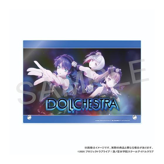 映画 ラブライブ！蓮ノ空女学院スクールアイドルクラブ Bloom Garden