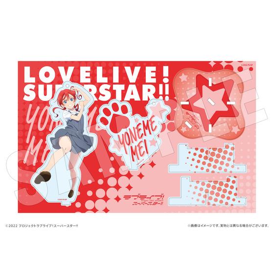 ラブライブ！スーパースター!! 結ヶ丘女子購買部 アクリル