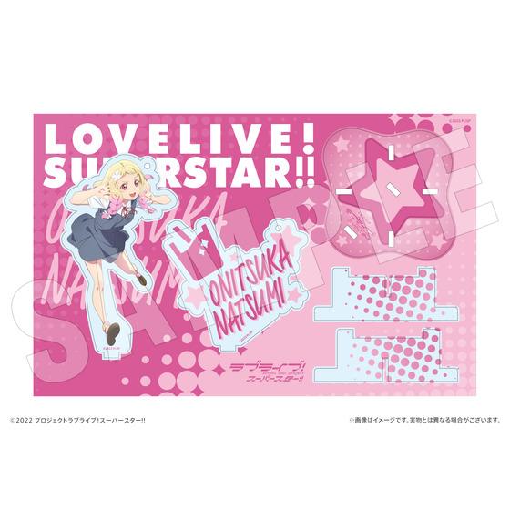 ラブライブ！スーパースター!! 結ヶ丘女子購買部 アクリル