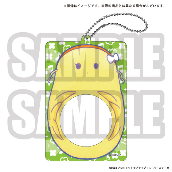 ラブライブ！スーパースター!!3期 結ヶ丘女子購買部 缶バッジホルダー