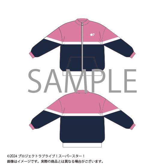 ラブライブ!スーパースター!! Liella!結ヶ丘ジャージ上着 ラブライブ！スーパースター!! 結ヶ丘女子購買部 Liella!の