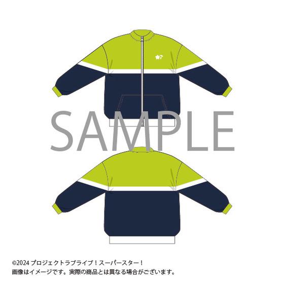 ラブライブ！スーパースター!!　Liella!　結ヶ丘　ジャージ上着 ラブライブ！スーパースター!! 結ヶ丘女子購買部 Liella!の