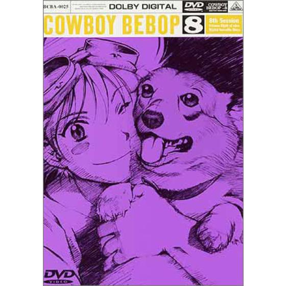 商品の画像1