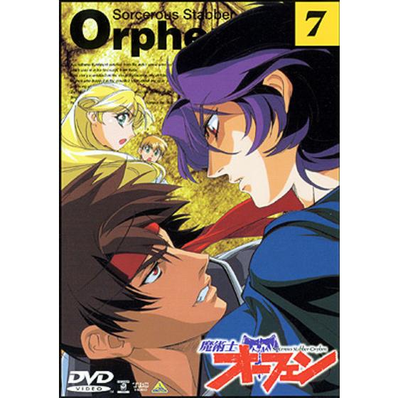 魔術士オーフェン 7 A On Store