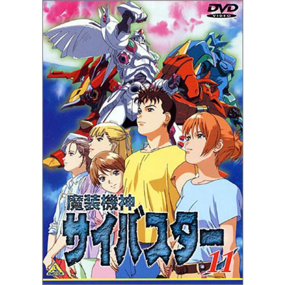 商品の画像1