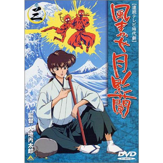 商品の画像1