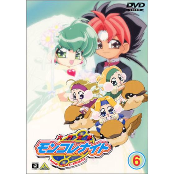 六門天外モンコレナイト ⑥