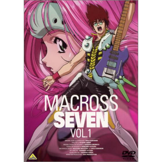 Macross Dvd Collection マクロス７ Vol 1 A On Store