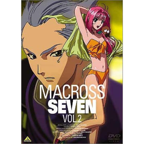 MACROSS DVD COLLECTION マクロス７ VOL．2