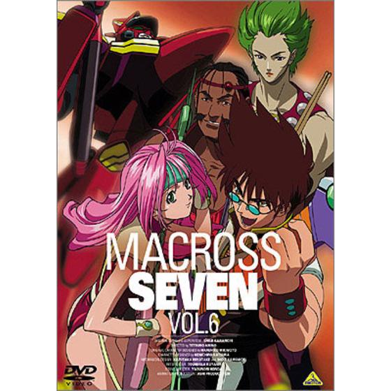 マクロスプラス Complete Blu-ray Box〈2015年4月23日… DVD
