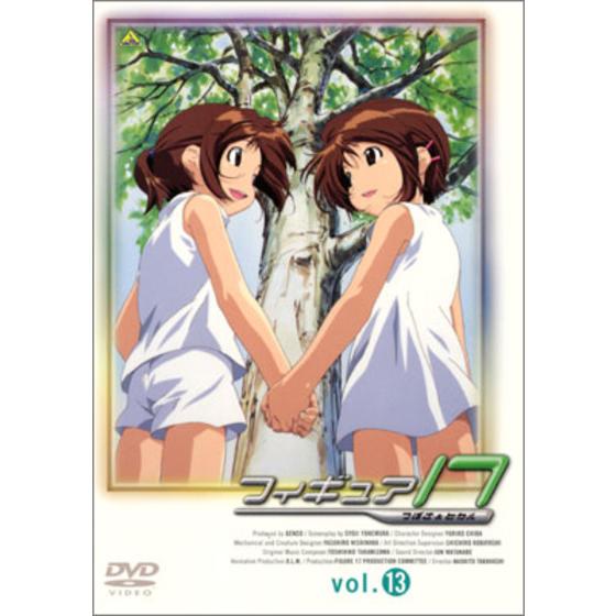 商品の画像1