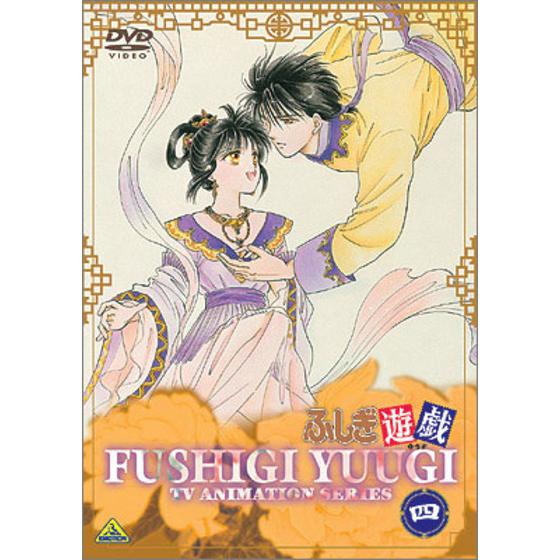 商品の画像1