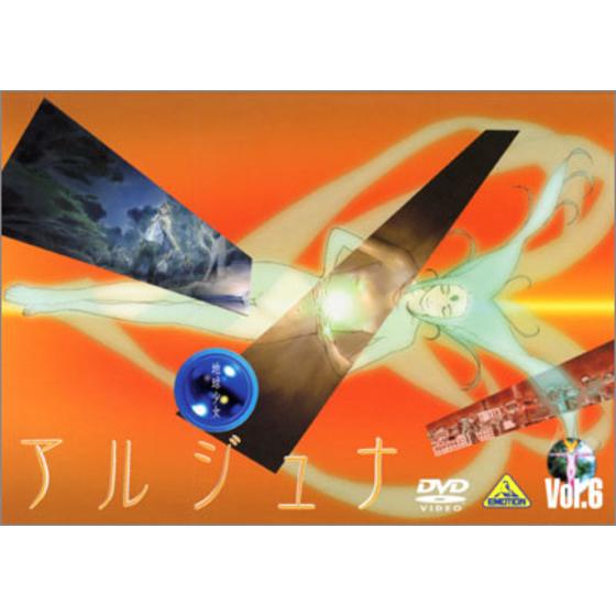商品の画像1