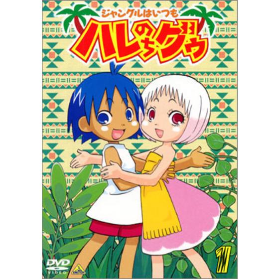 商品の画像1