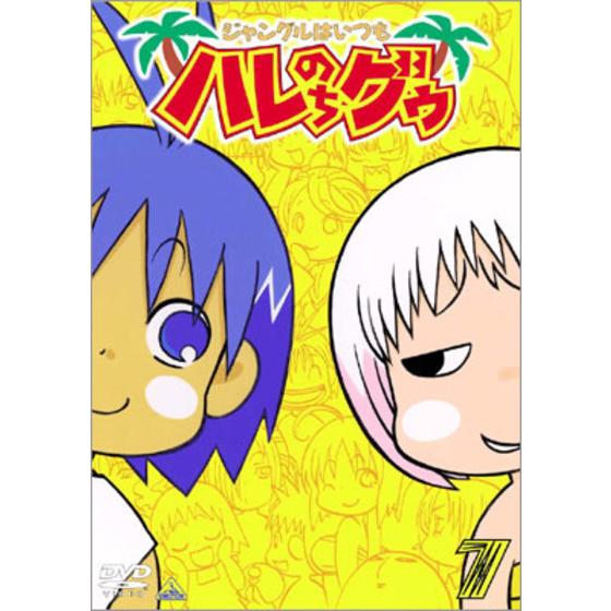 商品の画像1