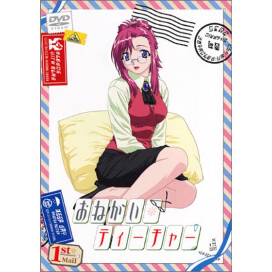 商品の画像1