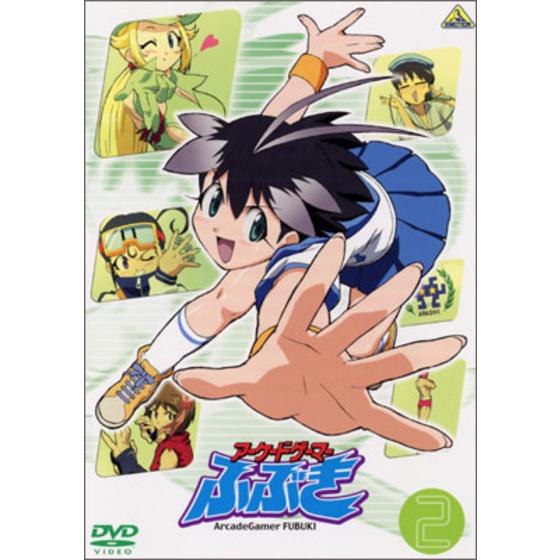アーケードゲーマー ふぶき ②