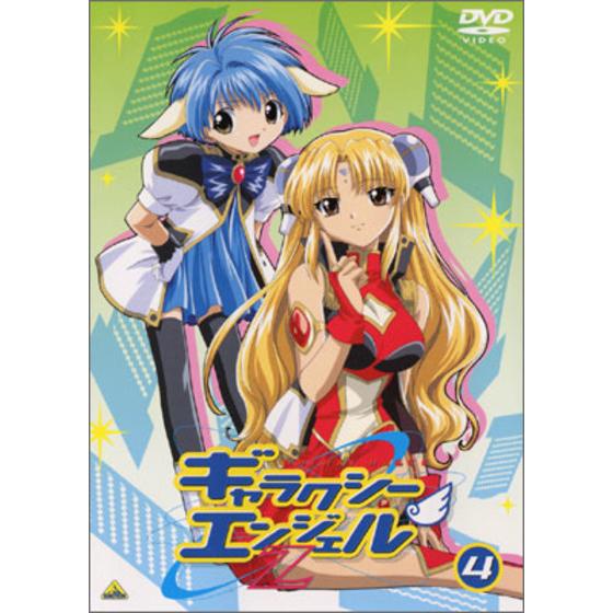 アニメDVDまとめ、TWENTY FOUR、ダークエンジェル ダーク・エンジェルⅡ DVDコレクターズBOX1 中古DVD・ブルーレイ