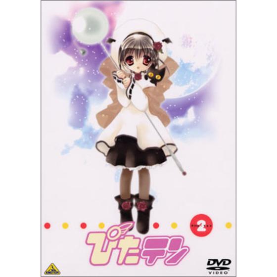 商品の画像1