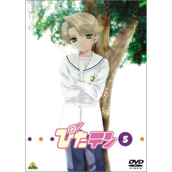 商品の画像1