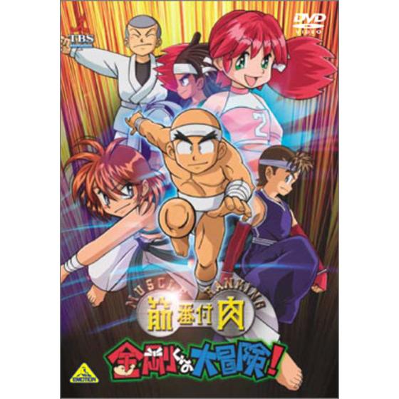 商品の画像1