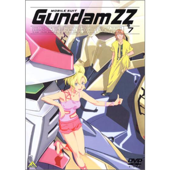 機動戦士ガンダムZZ  ダブルゼータ DVD全12巻