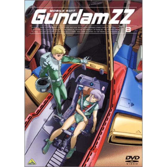 機動戦士ガンダムｚｚ ダブルゼータ 8 A On Store