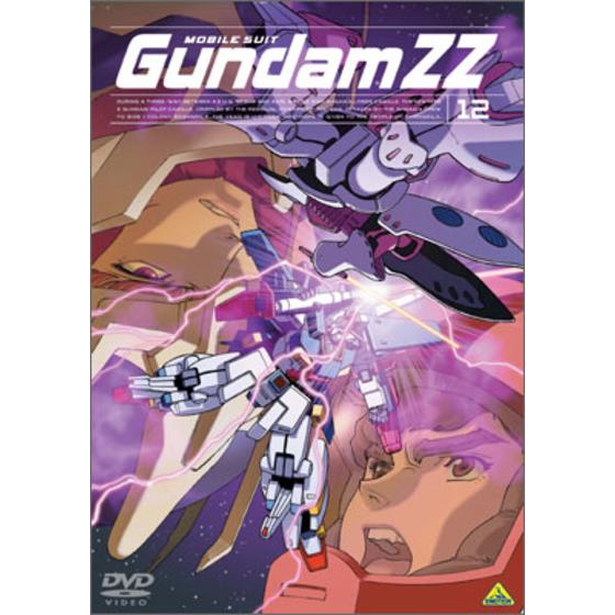 機動戦士ガンダムZZ DVD 11 巻+ おまけCDDVD - アニメ