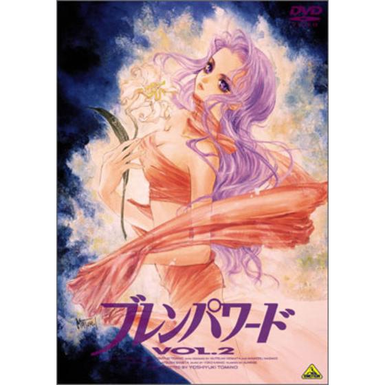 商品の画像1