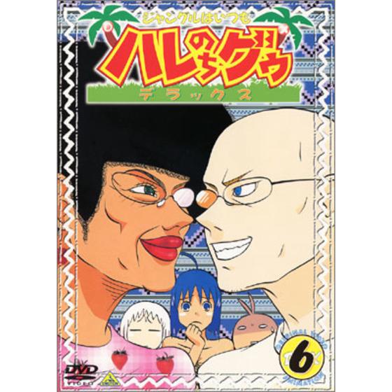 商品の画像1