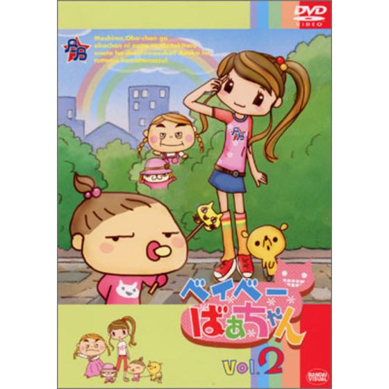 商品の画像1