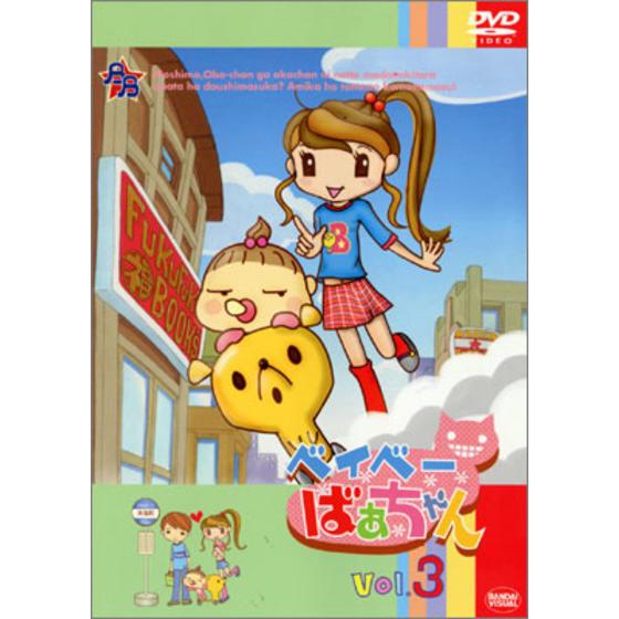 商品の画像1