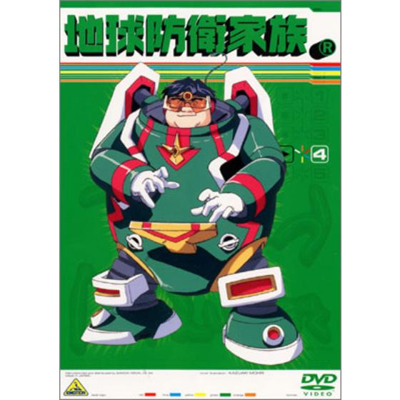 商品の画像1