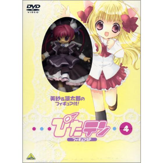 商品の画像1