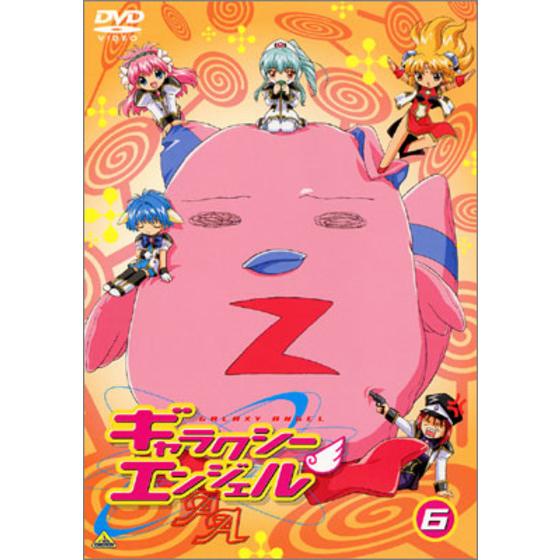 商品の画像1