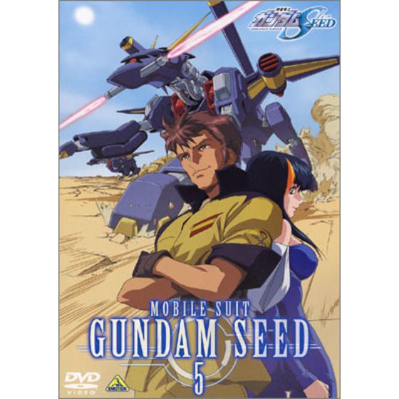 機動戦士ガンダムSEED featuring SUIT CD