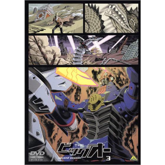 THEビッグオー second season 3