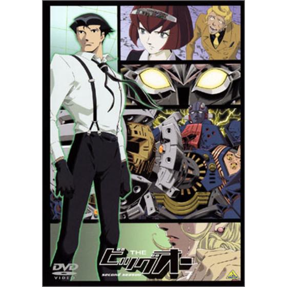 THEビッグオー second season 7＜最終巻＞