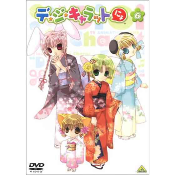 商品の画像1