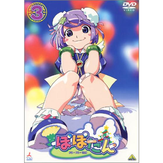 商品の画像1